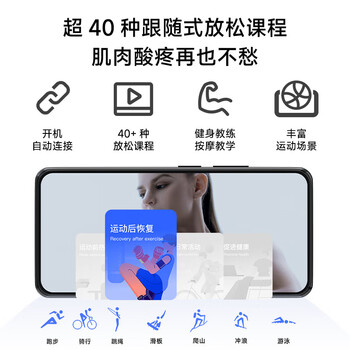 云麦专业级筋膜枪PB2S智能轻巧便携按摩枪深层肌肉放松颈膜器肌模枪按摩器按摩仪灰 运动健身推荐