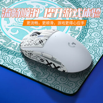 BUBM 电竞游戏鼠标垫青髓.云 超大加厚6MM CSGO男女生细面桌垫顺滑FPS吃鸡LOL专业竞技鼠标垫 45*40青髓.云