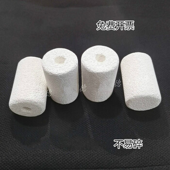 哲弘地管式炉炉塞陶瓷氧化铝隔热塞石英管刚玉管管式炉管塞炉塞堵头管