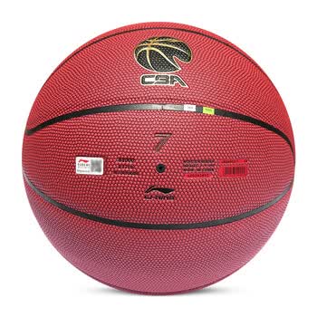 李宁（LI-NING）篮球957耐磨防尘吸湿PU材质成人精英专业比赛7号李宁篮球957