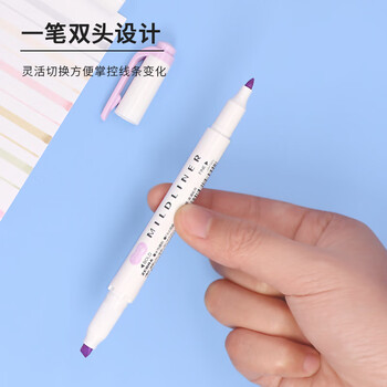 斑马牌 (ZEBRA)双头柔和荧光笔 mildliner系列单色划线记号笔 学生标记笔 WKT7 柔和果冻黄 斑马牌 (ZEBRA)双头柔和荧光笔 mildliner系列单色划线记号笔 学生标记笔 WKT7 柔和果冻黄