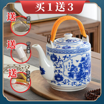 大茶壶陶瓷价格报价行情- 京东