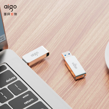 爱国者（aigo）64GB USB3.2 U盘 读速220MB/s U330金属旋转 高速读写 商务办公学习耐用优盘