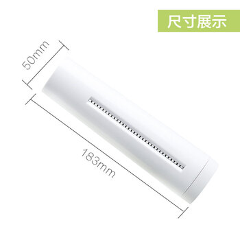 仲林(Nakabayashi)便携式碎纸机小型办公家用迷你手动碎纸机快速粉碎作业文件 白色 NSH-H01WH 仲林(Nakabayashi)便携式碎纸机小型办公家用迷你手动碎纸机快速粉碎作业文件 白色 NSH-H01WH