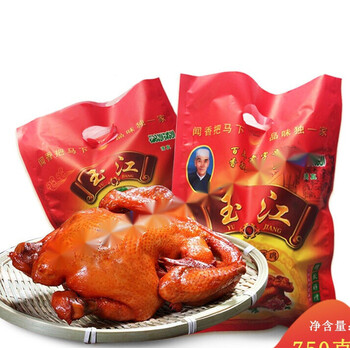 樱安娜 唐特产玉田特产玉田熏鸡 烧鸡玉江熏鸡王当天制作顺丰正常发货