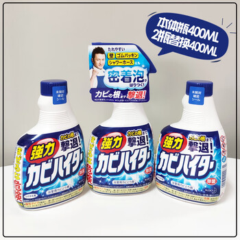 花王(KAO)除霉剂除霉喷雾墙体去霉啫喱霉斑 浴室瓷砖清洁剂去霉点 1200ml 花王(KAO)除霉剂除霉喷雾墙体去霉啫喱霉斑 浴室瓷砖清洁剂去霉点 1200ml