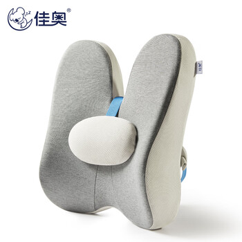 佳奥护腰靠垫办公室腰靠记忆棉腰垫靠背垫座椅车用椅人体工学腰垫麻灰
