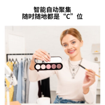 海康威视HIKVISION USB电脑摄像头 1080P高清广角横竖屏切换双麦 快速对焦智能直播摄像机U22Pro 黑