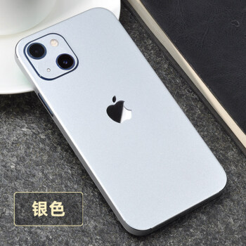 適用iphone13手機貼紙蘋果12promax後膜11身背貼變色冰膜mini後殼潮