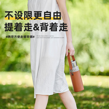 艾曼格（IMOGY）节日礼物纯钛保温杯男女士大容量高颜值高端送礼物茶水分离泡茶杯