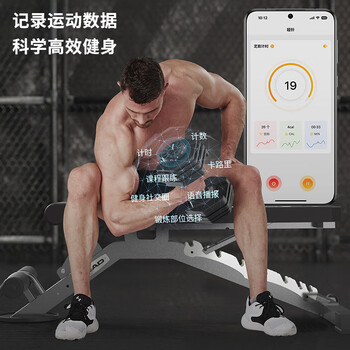 HEAD海德哑铃男女可调节纯钢铁可拆卸健身哑铃套装组合15kg HEAD海德哑铃男女可调节纯钢铁可拆卸健身哑铃套装组合15kg