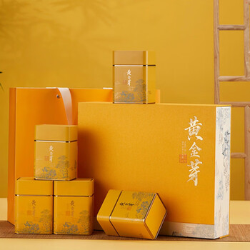 新款黄金芽茶叶包装盒空盒黄金芽礼盒包装盒5罐半斤茶叶礼盒 观山五