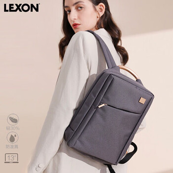乐上（LEXON）商务双肩背包13.3英寸时尚书包简约OL通勤出差电脑包女  银河灰