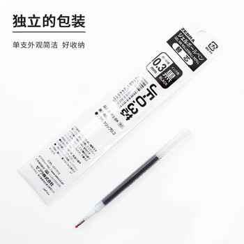 斑马牌（ZEBRA）中性笔替芯（适用于JJH15）0.3mm子弹头啫喱笔芯 JF-0.3芯 RJF3 黑色 10支装
