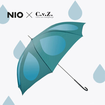 NIO X Clara设计师联名款晴天雨碳纤维长柄伞 绿色