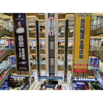 辽宁省盘锦市兴隆台区瀚新花园29号（瀚新家年华国际家居生活广场）第1-3层