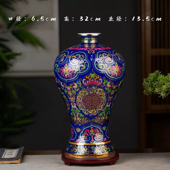 中国古玩　耀州窯？　青磁　唐草文瓶 中国古玩 耀州窯？ 青磁 唐草文瓶