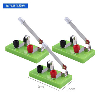 可普一号五号电池盒1号5号初中物理实验器材单刀单掷开关串联并联电路学生实验用电学教具