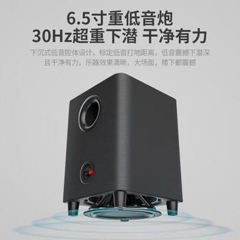 爱国者T102回音壁电视音响蓝牙投影仪外接音箱家庭影院客厅低音炮木纹色-T102【回音壁*1低音炮*1】