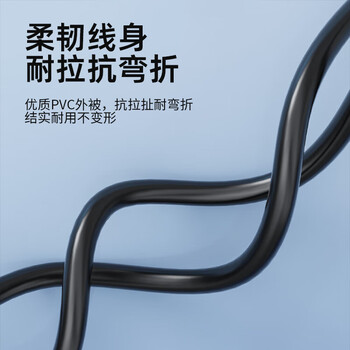 臻威(ZHENWEI)3.5mm转双卡侬公头音频线 3.5转卡农XLR公对公公电脑声卡接音响连接线功放调音台线 3M