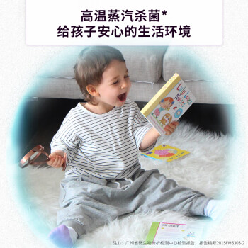 BLACK&DECKER1630/1610蒸汽拖把：品质与性价比的完美结合-图片5