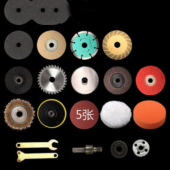 手电钻变角磨机转换器切割打磨连接杆角磨配件抛光切磨套装切割打磨套