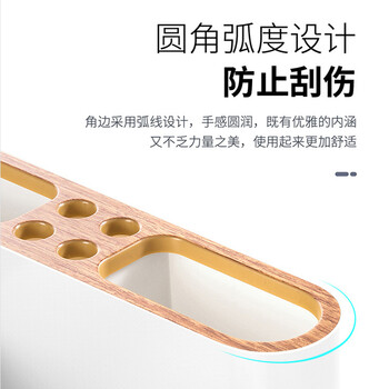 【开学必备】金隆兴 多功能十格组合笔筒 办公桌面文具收纳盒摆件高颜值创意ins风笔简约大容量遥控器收纳盒 6253 白色