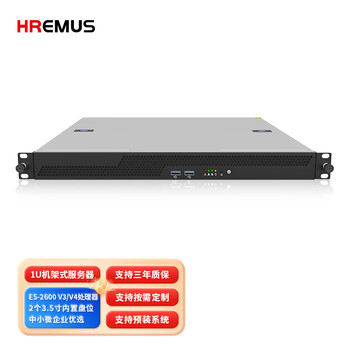 完成品サーバ☆Xeon E5-2650v4☆メモリ256GB☆X10SRL-F 完成品サーバ☆Xeon E5-2650v4☆メモリ256GB☆X10SRL-F - メルカリ