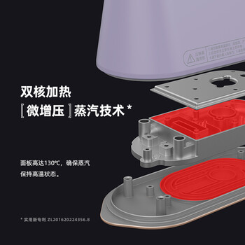 大宇（DAEWOO）【差旅便携】挂烫机家用增压大蒸汽熨烫机 旅游出差便携式熨衣机 手持小型除菌除螨熨斗HI-029-LV