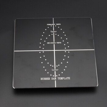 牙科材料橡皮障打孔板双面实用隔离口腔耗材橡皮章布定位模板器械