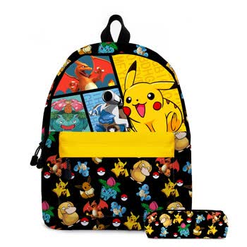 男生书包初中皮卡丘 宝可梦书包皮卡丘书包神奇书包小学生动漫背包餐