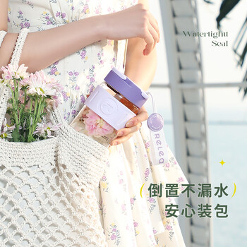 物生物（RELEA）玻璃杯女士水杯手持咖啡杯大容量吸管杯泡茶杯学生杯子生日礼物
