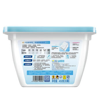 平衡点立白洗碗块60颗900g 洗碗机专用洗涤剂清洁块洗碗粉软水盐三合一 平衡点立白洗碗块60颗900g 洗碗机专用洗涤剂清洁块洗碗粉软水盐三合一