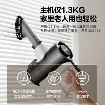 美的Q310与Q325有啥区别（美的Q3吸尘器质量烂不烂）