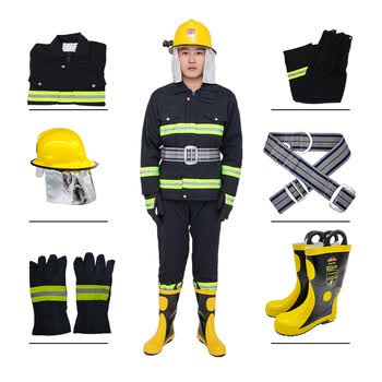 华军 02款消防服套装 消防服五件套春夏款 消防员防火服抢险救援服