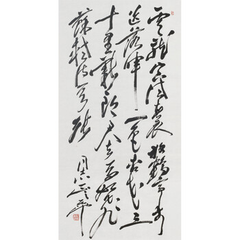 06拍卖已结束黄廷海 款《江南》06拍卖已结束张复兴 款《叠翠图》