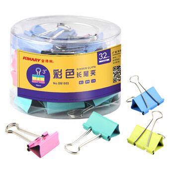 金得利(KINARY)24只筒装32mm彩色长尾夹票夹 3#金属燕尾夹票据夹子 办公用品 OS1003 金得利(KINARY)24只筒装32mm彩色长尾夹票夹 3#金属燕尾夹票据夹子 办公用品 OS1003