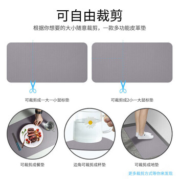 必优美鼠标垫中号办公室桌垫笔记本电脑垫键盘垫办公写字台桌垫游戏家用垫子防水 灰色中号单面