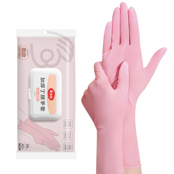 美丽雅丁腈手套40只中号加长30cm加厚食品接触用级橡胶家务厨房防水手套 美丽雅丁腈手套40只中号加长30cm加厚食品接触用级橡胶家务厨房防水手套