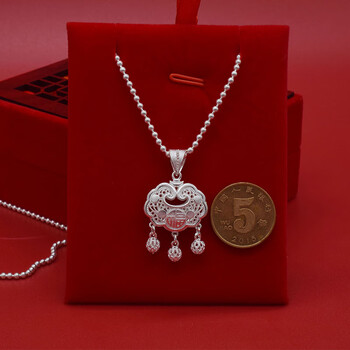 珠宝首饰>银饰>银吊坠/项链>绚慕(xuanmu)>绚慕999银长命锁宝宝镂空