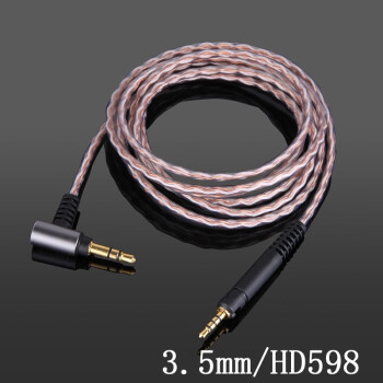 特選限定品 HD598 HD599 MOMENTUM D1200 2534 4.4mm5極 ヘッドフォン