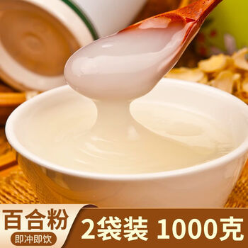 美意颂纯百合粉湖南张家界特产龙牙百合粉冲泡即食用免煮代餐粉 百合