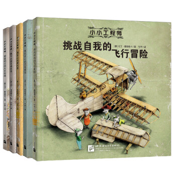 新东方绘本品牌及商品- 京东