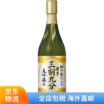 松竹梅清酒720排行- 京东