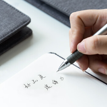 得力（deli）中性笔替芯 拔帽中性笔芯 碳素笔替芯 子弹头水笔签字笔替芯 S753 0.7mm 黑色 20支/盒