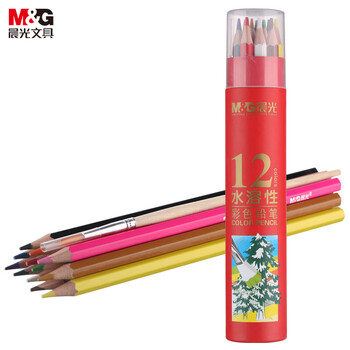 晨光(M&G)文具12色水溶性彩色铅笔学生美术填色含画笔红筒装AWP36809儿童生日礼物女孩手工热门商品 晨光(M&G)文具12色水溶性彩色铅笔学生美术填色含画笔红筒装AWP36809儿童生日礼物女孩手工热门商品