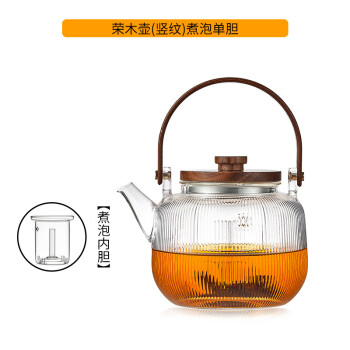 春早割 新品未使用☆高品質☆未塗装鉄器 茶壺 提梁壷 水壷 煮茶壷