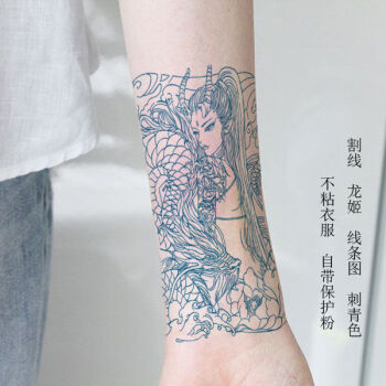 龙姬纹身图片手稿小臂图片