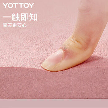 yottoy圆形无绳跳绳垫 减震加厚隔音家用室内健身运动防滑缓震小地垫 yottoy圆形无绳跳绳垫 减震加厚隔音家用室内健身运动防滑缓震小地垫