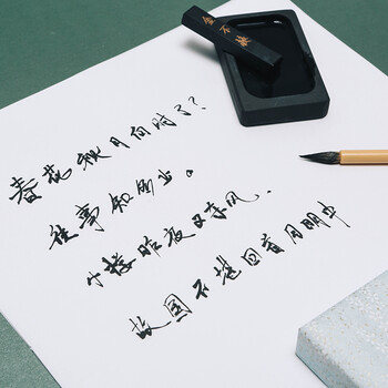 吴竹（KURETAKE）日本进口笔墨砚一笔小箱套装 KB790-926